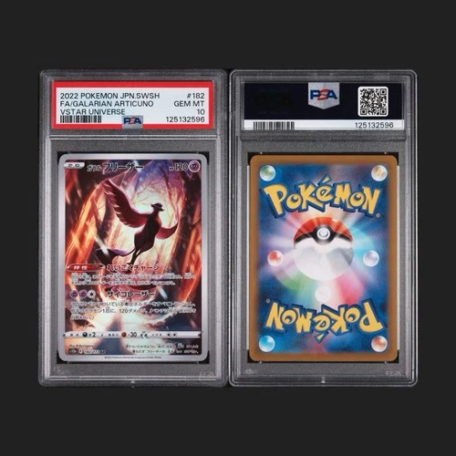 Galarian Articuno 182/172 S12a: Vstar Universe Holo (Japanese) PSA 10