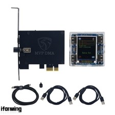 DMA MVP Board Basic General Firmware Direct Memory Access KMBox Keyboard Control