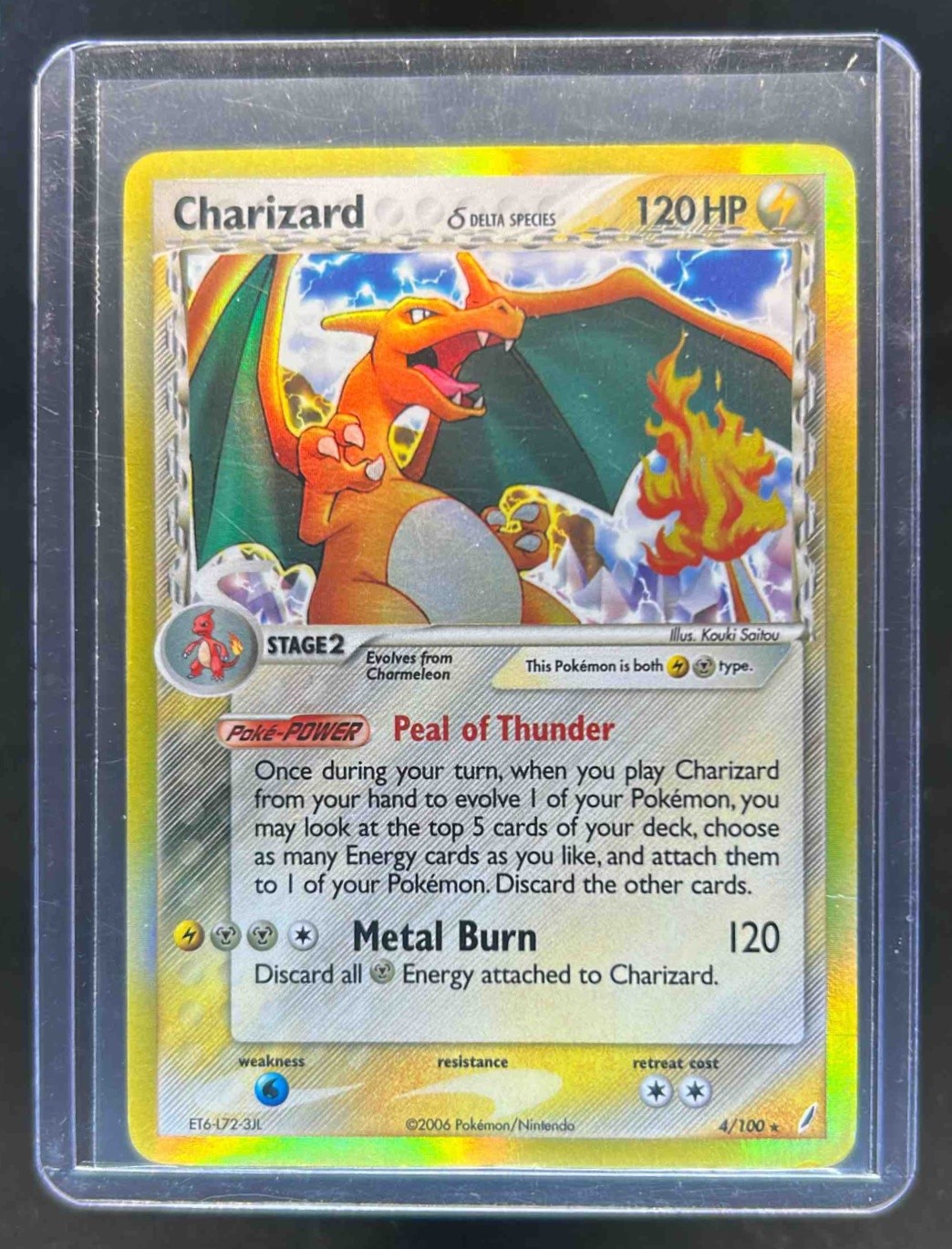 2006 Pokemon EX Crystal Guardians Charizard Holo #4/100 HEAVILY PLAYED