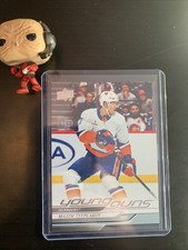 2024-25 Upper Deck S2 Maxim Tsyplakov Young Guns #463