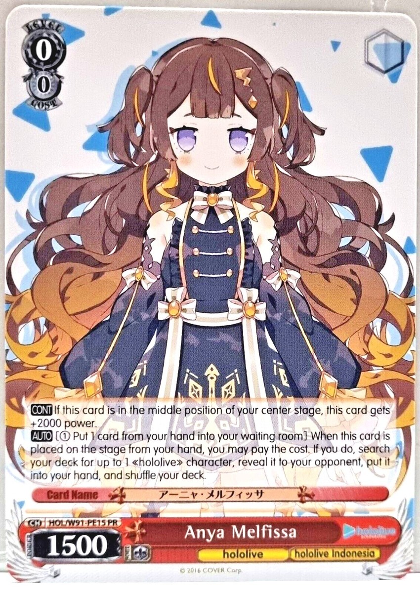 English Weiss Schwarz Hololive ID Anya Melfissa HOL/W91-PE15 PR