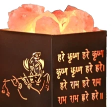 Himalayan Rock Salt Lamp