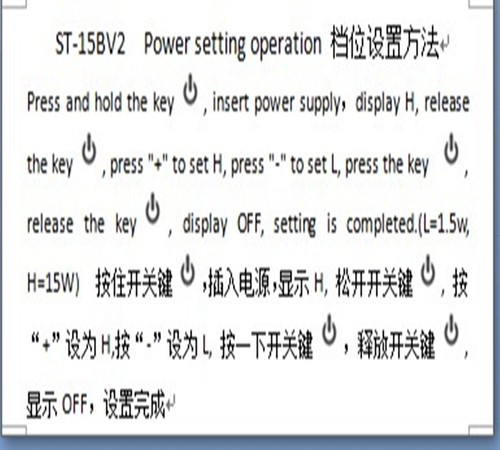 15W stereo PLL FM transmitter broadcast Wireless audio broadcasting ChristmasI - Picture 9 of 14