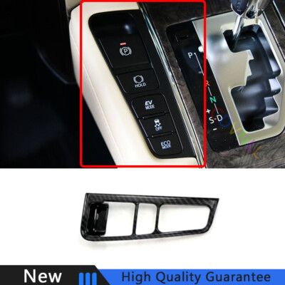 For Toyota Alphard 2016-2021 Carbon Fiber Electronic Handbrake