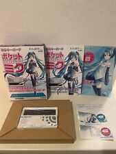 Gakken Pocket Miku UTAU Keyboard for sale online | eBay Gakken Pocket Miku UTAU Keyboard for sale online | eBay