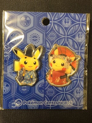 Pokemon Center Kyoto Limited Pin Badge Pikachu Sealed Brand New Ebay