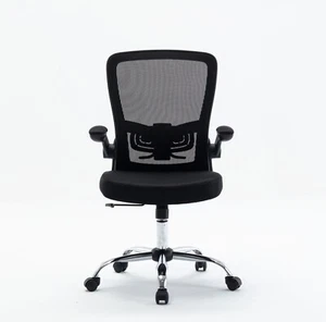 Chaise de bureau ergonomique avec support passif Lombaire et pieds en acier chromé