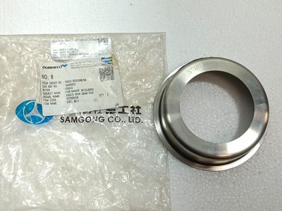 DOOSAN ENGINE / MITSUBISHI 337083006 GRAVITY DISC 88.5
