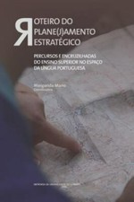 Roteiro Do Plane(j)Amento Estrategico by Mano, Margarida, Brand New, Free shi...