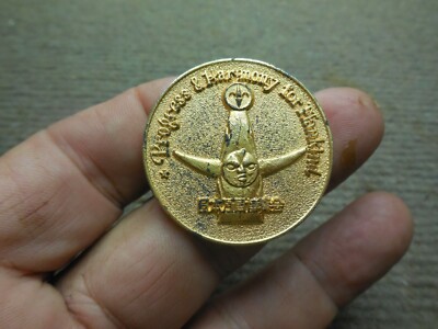 Vintage Expo '70 Osaka Japan Brass Commemorative Medallion | eBay
