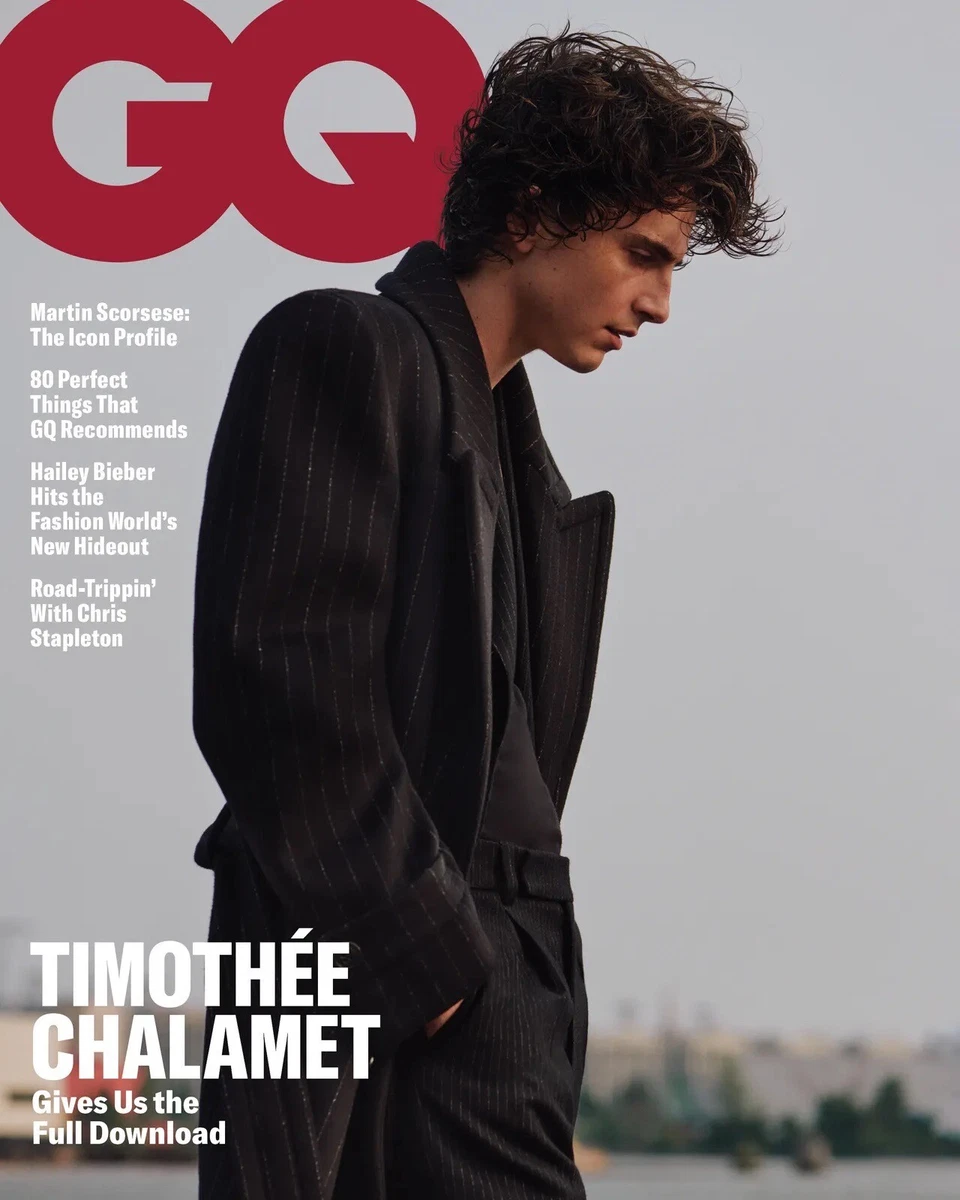 GQ US November 2023 Cover 1