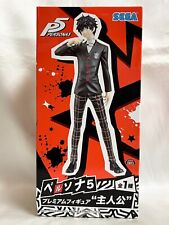 Great Eastern Entertainment Persona 5 Protagonist Joker Phantom Thief  Plush, 8-inch 