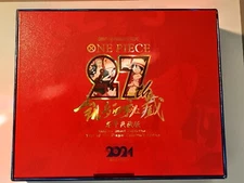 One Piece CCG - Grand Line Endless Treasure 7 - Choose Your GR Card