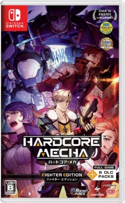 Nintendo Switch Nintendo Switch HARDCORE MECHA Unopened SW Hardcore Mecha Fighter Edition Nintendo Switch Game