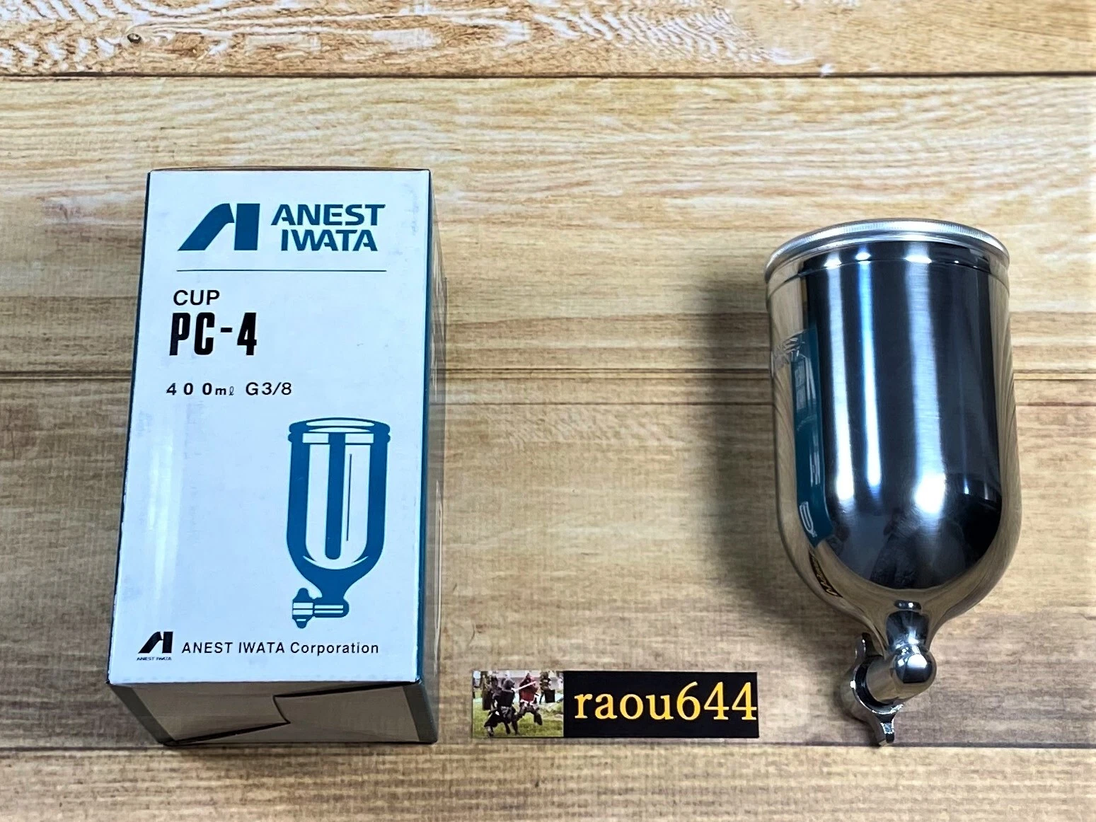 Cup Only PC-4 400ml