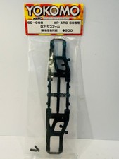 Team Yokomo MR-4TC SD008 Front Lower Suspension Arms Vintage New Japan RC