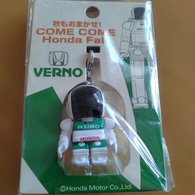 Honda  ASIMO original mascot