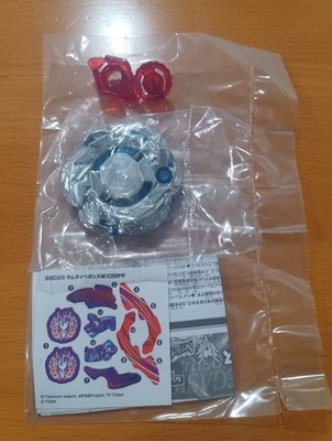 Beyblade Metal Fight Zero G Samurai Pegasis W105R2F Takara Tomy Sealed