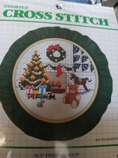 1984 Sealed Designs for the Needle Cross Stitch Kit 3110 Hearth Scene Christmas