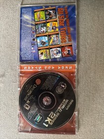 Dreamcast Sports Lot World Series Baseball 2k1 + NBA 2k1 CIB