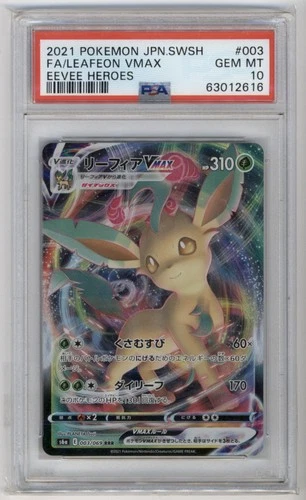 Leafeon VMAX 003/069 Eevee Heroes Triple Rare Holo PSA 10 Gem Mint Pokemon Card