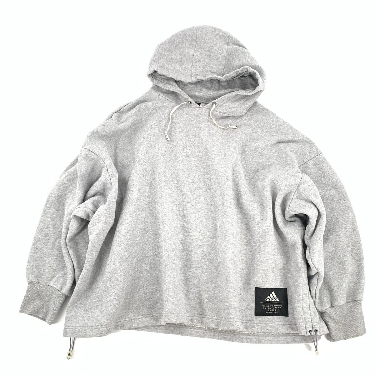 Adidas Heavy Front Oversized Hoodie Pullover Sweatshirt Size XL Womens Gray  Logo