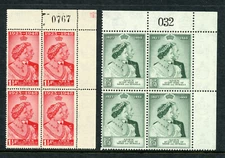Aden - Qu'aiti 1949 KGVI Silver Wedding set complete in blocks MNH. SG 14-15.