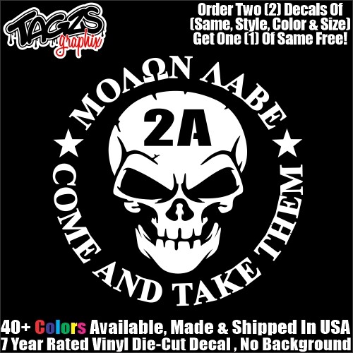 Reflective Hard Hat Stickers Molon Labe Come And Take Them Stickers - Lot Of 3 Helmet & Hard Hat Decals Hammered Step Design Ring