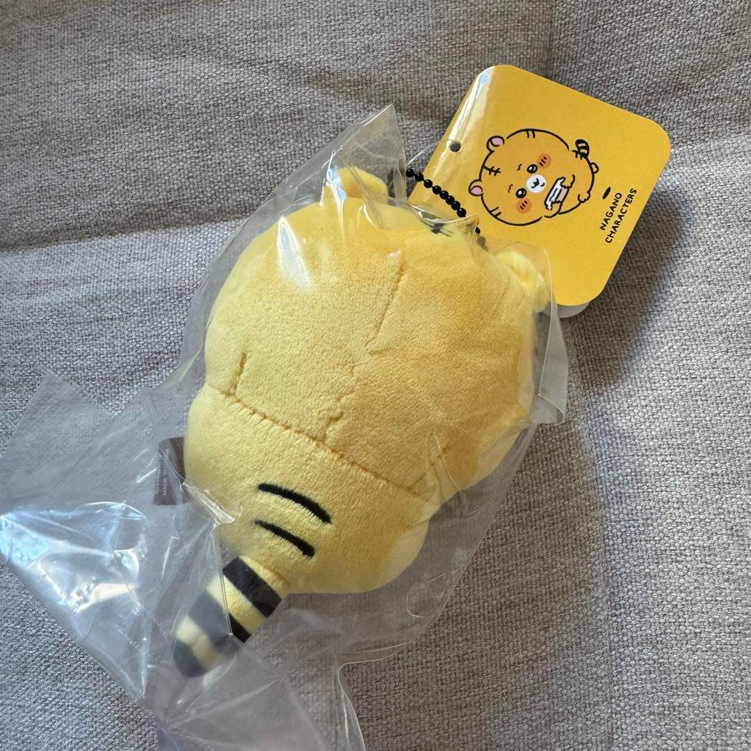 Chiikawa Tiger Nagano Characters Friends Mascot Plush JAPAN NEW | eBay