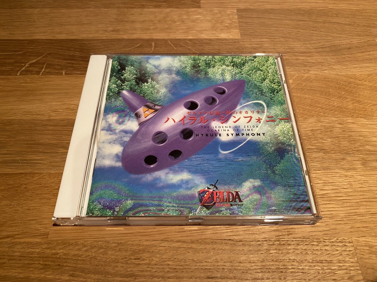 Ocarina orchestra discount