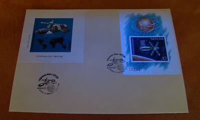 Rumänien 1974 Mi.Block 118 FDC,SKYLAB,Kosmos,Weltall,FLUORESZENT !!! RAR !!!