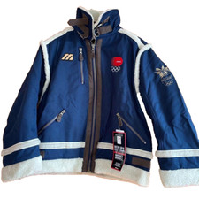 Nagano Olympics Boa Jacket Japan National Team Official 1998 MIZUNO Size S