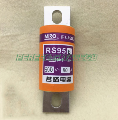5PC/box   FOR  50A 80A 100A 150A 200A 250A 300A 400A  RS95B 500V fast fuse 