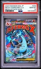 2025 POKEMON JPN MEGA DREAM EX MEGA ATTACK RARE MEGA CHARIZARD X EX PSA 10