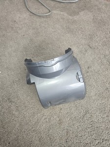 Dyson Dc07 Staubsaugerteil Motorabdeckung Verkleidung