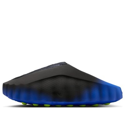 Nike Mind 001 Flyknit Slide Hyper Royal Black IR2175-400 Men's New