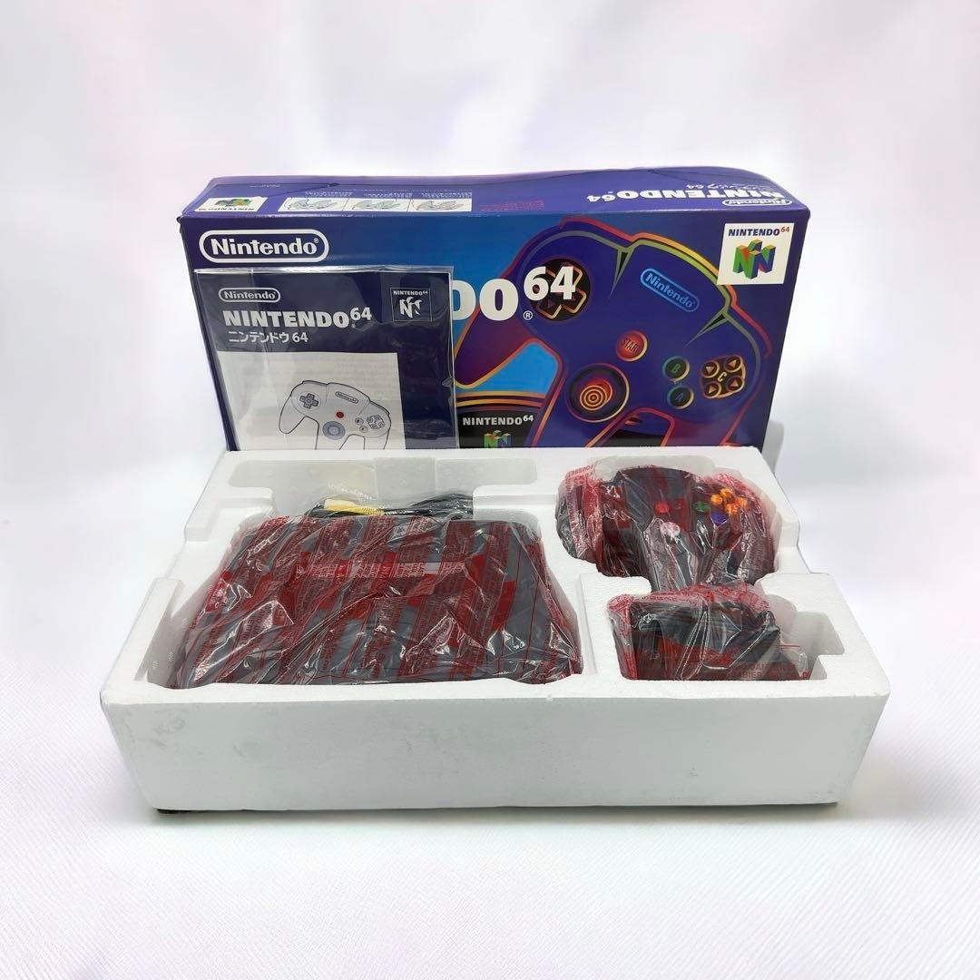 Console Nintendo 64 N64 Japon NTSC-J Testée Gris NUS-001 Excellent Boîte