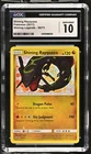 2017 Shining Rayquaza 56/73 Pokémon S&M Shining Legends CGC 10 GEM MINT