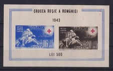 Romania 1943 Red Cross Mi. No. Block 20 MNH (*)