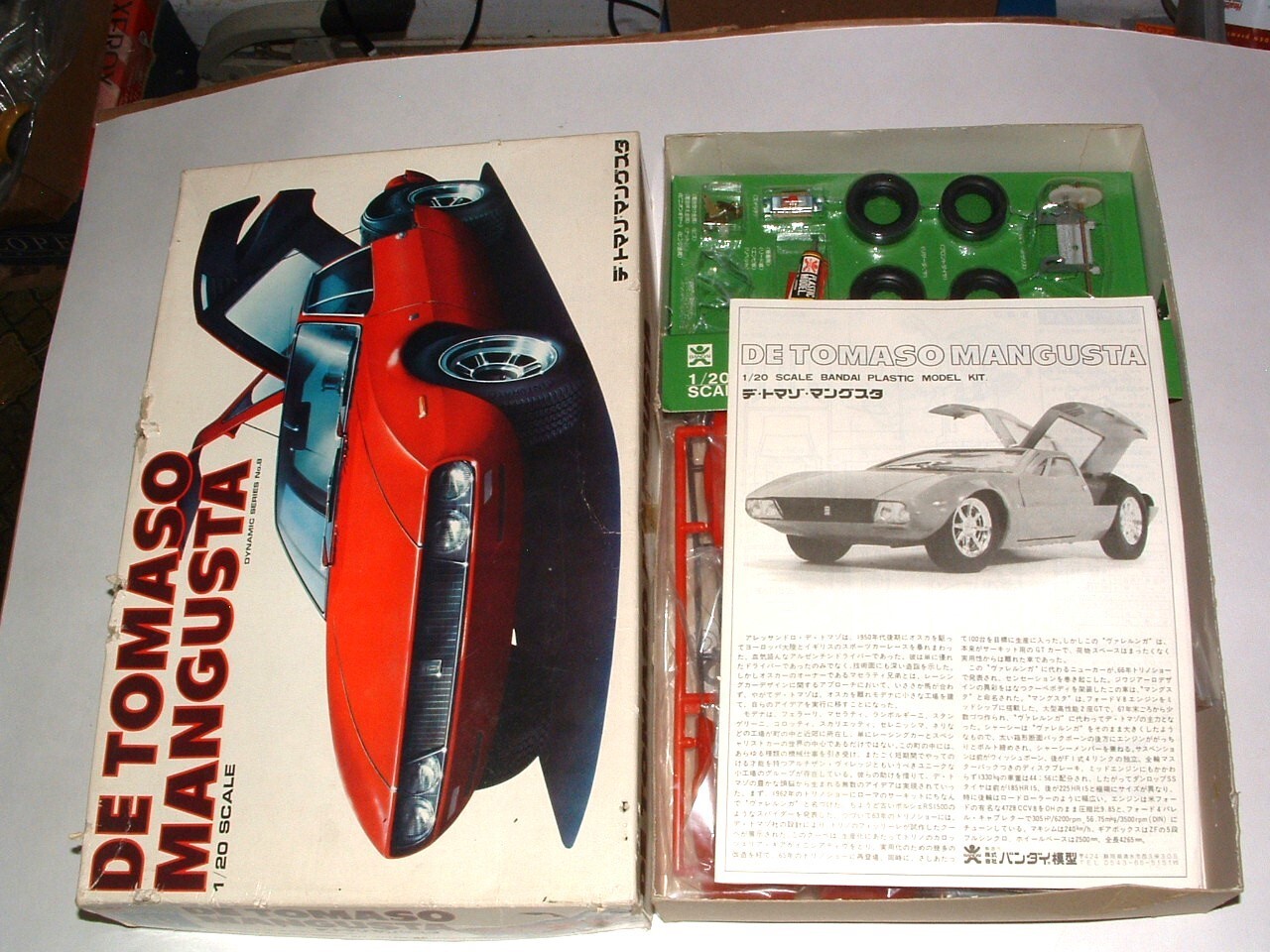 * BANDAI PLASTIC MODEL KIT DeTOMASO MANGUSTA 1/20 SCALE IN THE BOX ! eBay