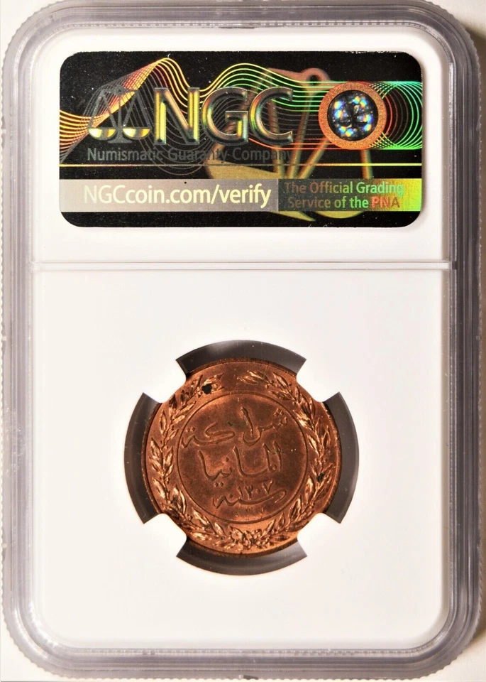 1890 German East Africa Pesa - NGC MS64 RB - Lots of Red Left! Scarce Coin! - Image 2 of 3