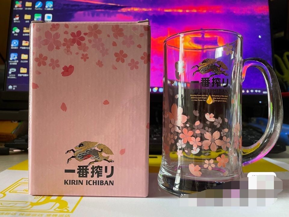Raro NUEVO China Japón KIRIN ICHIBAN vaso de cerveza sakura 400 ml