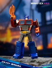 New Transformation toys Galaxy toys MINI-01EX LEADER KING Figure toy