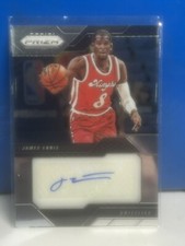2016-17 Panini Prizm - Veteran Signatures #41 James Ennis (AU)