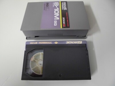 5 Stück MAXELL B-10M Tape Kassette Betacam,  NEU 