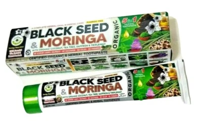 3 Pack ~ Al-Riyan, Black Seed Moringa Flouride-Free Herbal Toothpaste, 7.5 oz -
