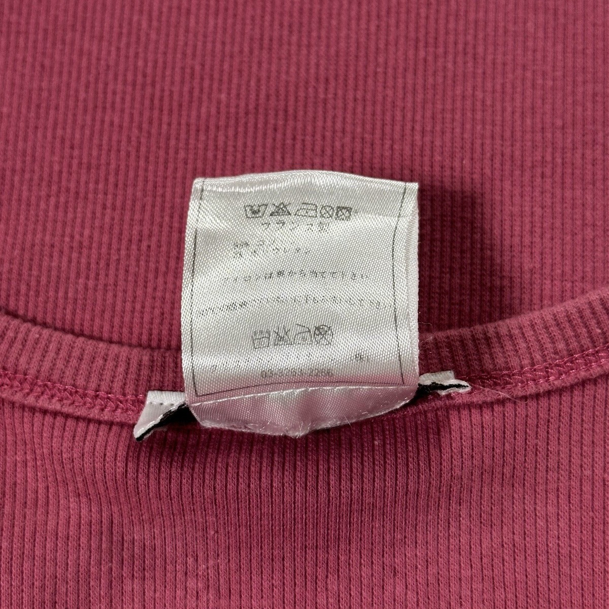 CHRISTIAN DIOR Fall Winter 2003 