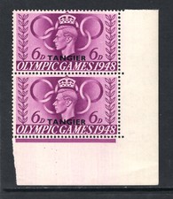 M16283 Morocco Agencies 1948 SG259var - 6d pair HLP RETOUCH IN THE JUBILEE LINE