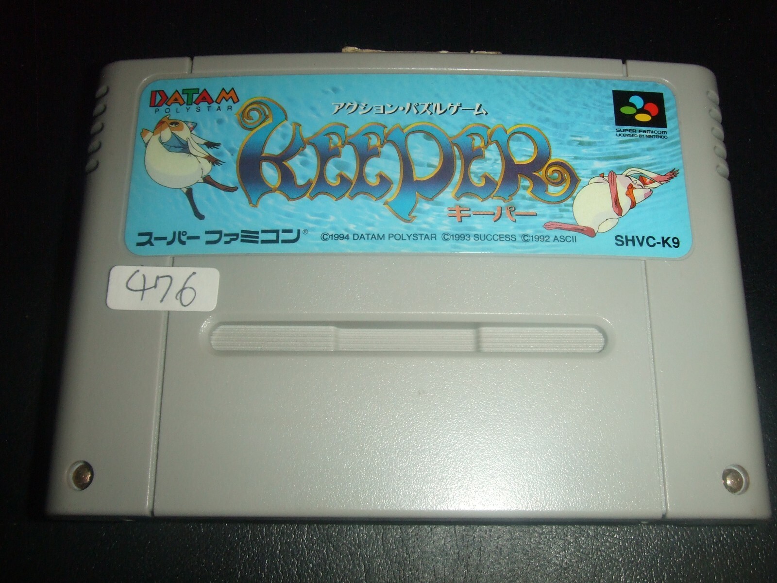 KEEPER Nintendo Super Family computer SFC SNES 476