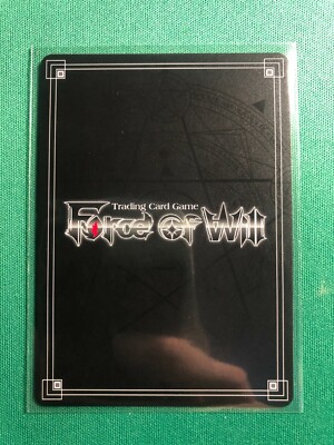 Force of Will TCG The Twilight Wanderer Rare & Foil Karten